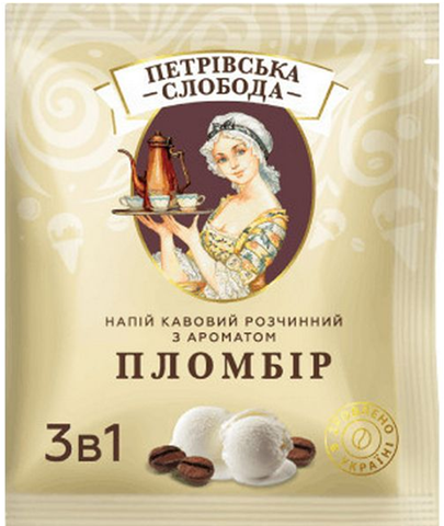 Напій кавовий розчинний Петрівська Слобода з ароматом пломбіра 25 стіків - Фото 1 Напій кавовий розчинний Петрівська Слобода з ароматом пломбіра 25 стіків - изображение 1