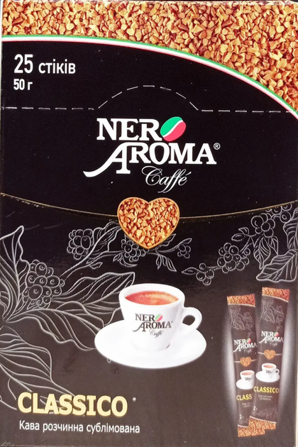 Кава Nero Aroma чорна 25 стіків - Фото 1 Кава Nero Aroma чорна 25 стіків - изображение 1