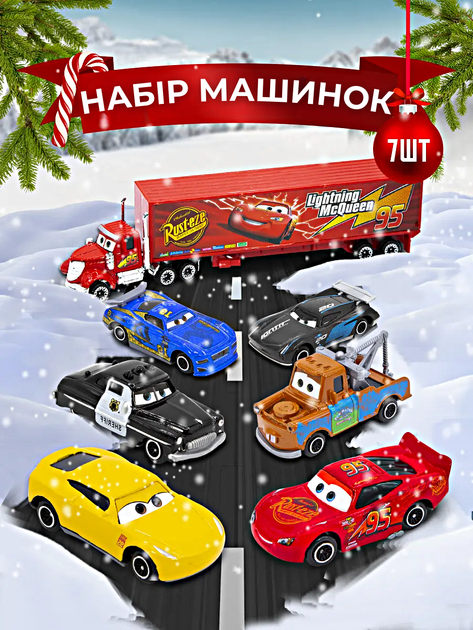 sparky1/64　日産　#21#22#23　2015　３台セット Набор машинок 7 штук из мультфильма Тачки Молния МакКвин Джексон