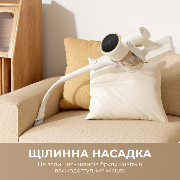 Акумуляторний пилосос Dreame R10 - зображення 10