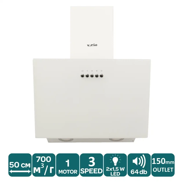 Вытяжка Ventolux MODENA 50 WH (700) PB - изображение 3