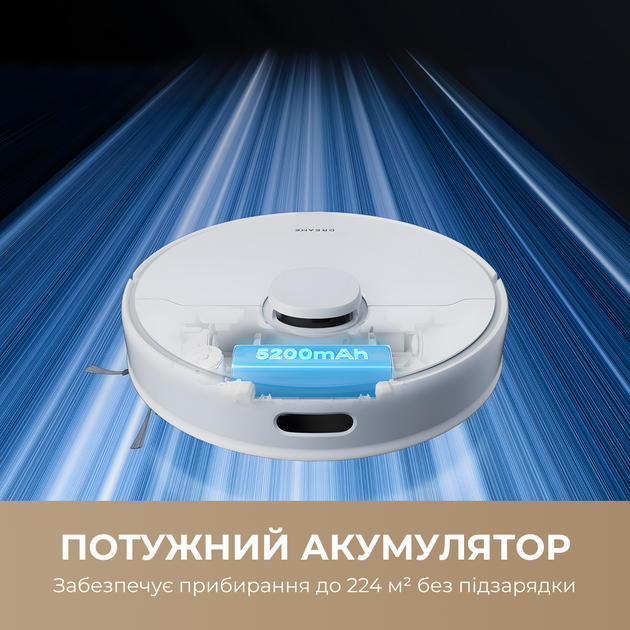 Робот-пылесос Dreame Bot D9 MAX Black Gen 2 - изображение 11