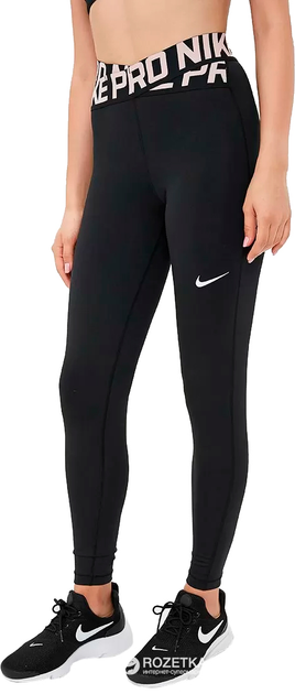 Nike best sale performance intertwist