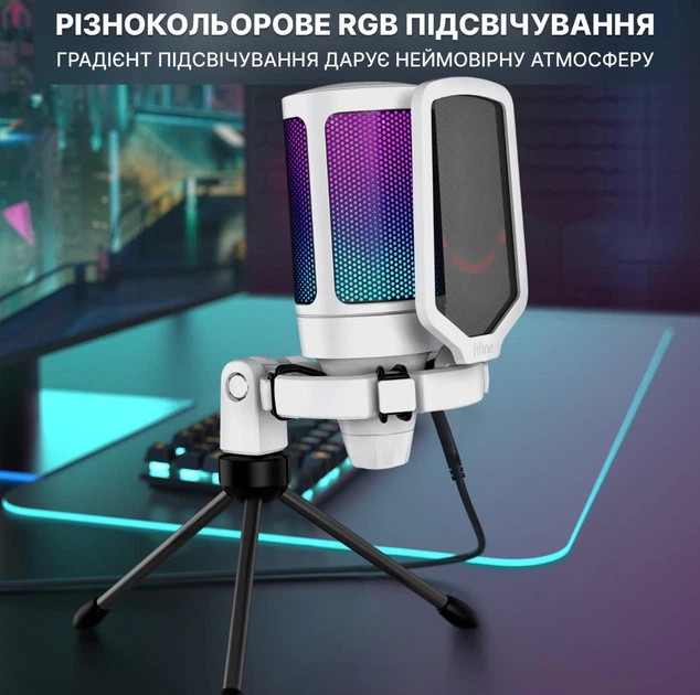 Микрофон Fifine AmpliGame A6V белый - Фото 2 Микрофон Fifine AmpliGame A6V белый - изображение 2