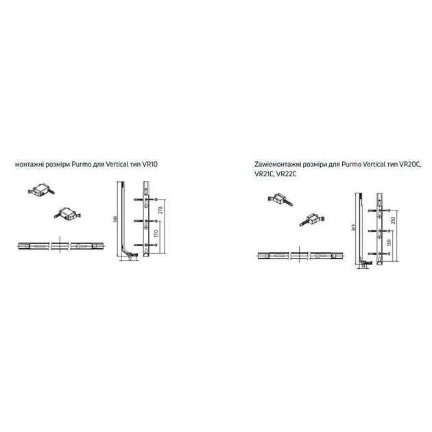 Трубчастий радіатор Purmo Vertical VR 22C 1800х300 (F252218003011300) - изображение 4