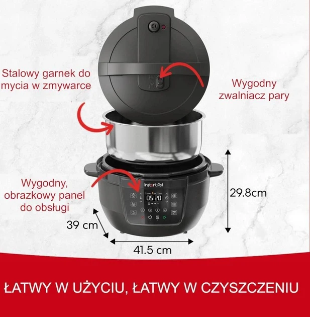 Мультиварка Instant Pot Rio XL - Фото 7 Мультиварка Instant Pot Rio XL - изображение 7