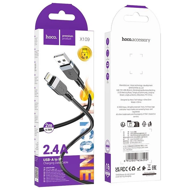 Кабель HOCO Lightning Energy silicone charging data cable X109 |2m, 2.4A| - изображение 2