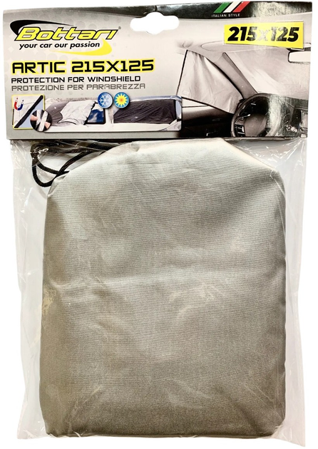 Тент автомобільний Bottari 215 x 125 см (8052194188462) - зображення 1