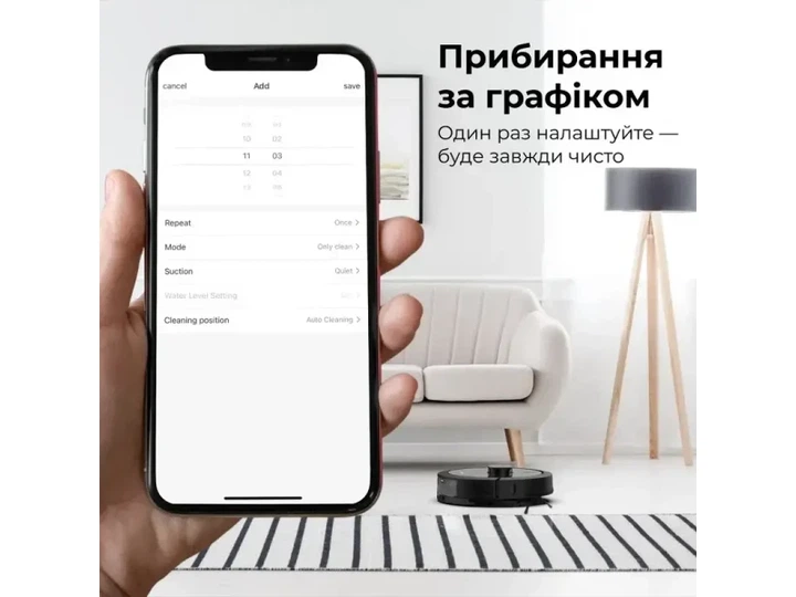 Робот-пилосос з вологим прибиранням AENO RC7S (ARC0007S) - изображение 12