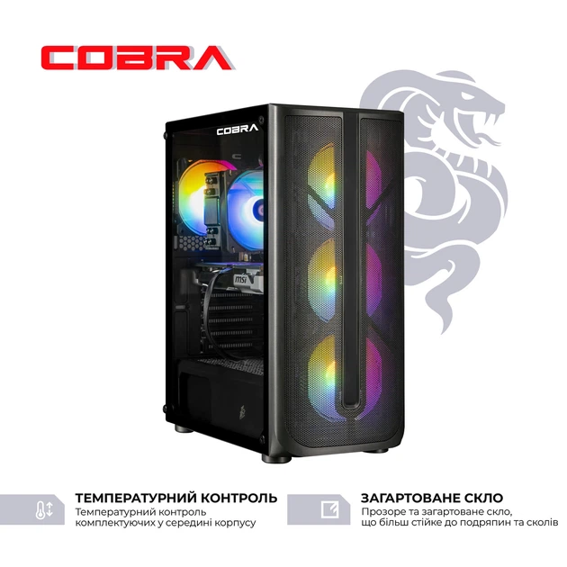 Ігровий комп'ютер COBRA Advanced (A87F.32.H1S5.97XT.23025) / AMD Ryzen 7 8700F/4.1 - 5.0 ГГц/DDR4/32 ГБ/SSD 500 ГБ/HDD 1 ТБ/Radeon RX 9070 XT/16 ГБ/без ОС/1000 Мбіт/с/750 Вт/Black - Фото 3 Ігровий комп'ютер COBRA Advanced (A87F.32.H1S5.97XT.23025) / AMD Ryzen 7 8700F/4.1 - 5.0 ГГц/DDR4/32 ГБ/SSD 500 ГБ/HDD 1 ТБ/Radeon RX 9070 XT/16 ГБ/без ОС/1000 Мбіт/с/750 Вт/Black - изображение 3