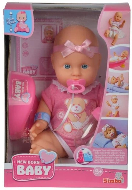 Bobas Simba NBB ze świadectwem urodzenia i akcesoriami (5030069) (4006592018955) - obraz 1