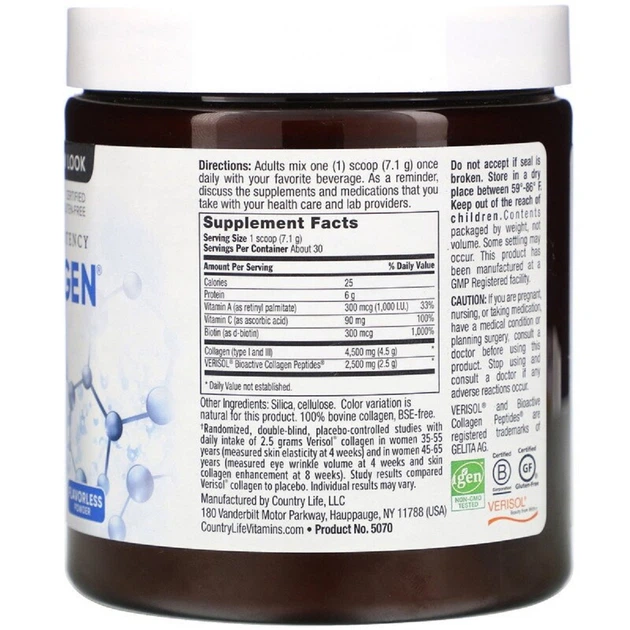 Колаген Country Life Колаген 1 та 3 Типів + Біотин Maxi Collagen 7,5 унцій (210 гр) - зображення 2