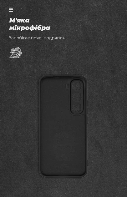 Чохол для смартфона Infinix Hot 60 Pro Plus 4G ArmorStandart ICON Black Camera cover (ARM88676) - зображення 4