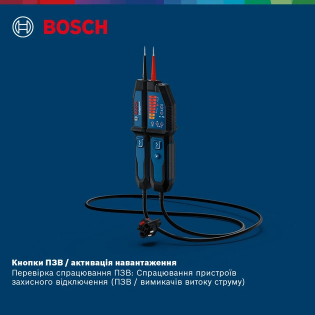 Тестер напряжения Bosch GVT 1000-15 (4053423330083) - изображение 4