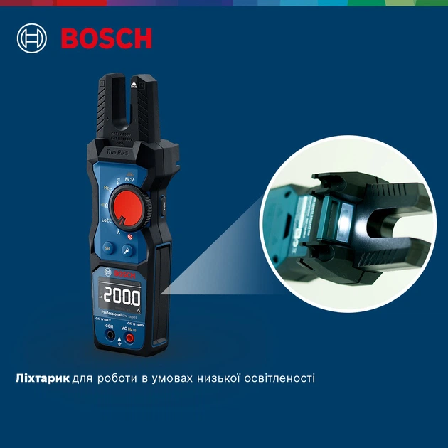 Измеритель вилочный Bosch GFM 1000-15 (0601077400) - изображение 3