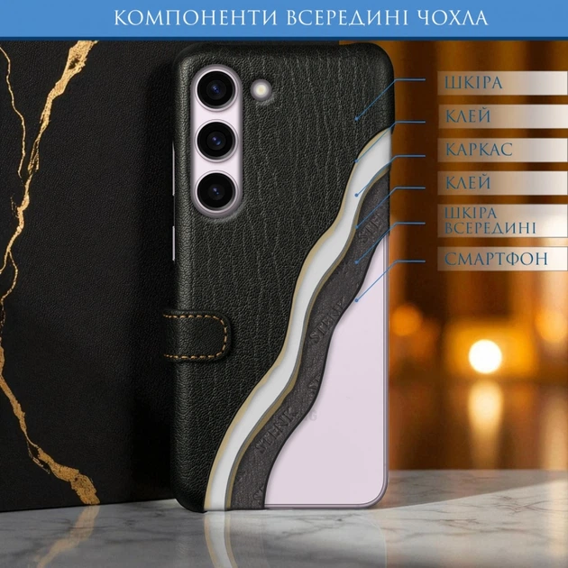 Чехол книжка Stenk Premium для Samsung Galaxy S23 Чёрный (73652) - Фото 5 Чехол книжка Stenk Premium для Samsung Galaxy S23 Чёрный (73652) - изображение 5