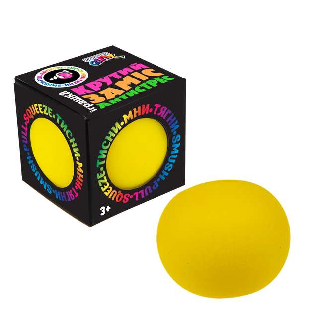 Игрушка Monster Gum Крутой замес 10 см в ассортименте (4895240701123) - изображение 9