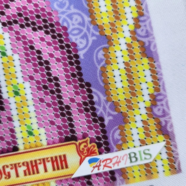 Набор для вышивки бисером ARHIBIS Святой Константин, 19*23 см (РІ-4163) - Фото 4 Набор для вышивки бисером ARHIBIS Святой Константин, 19*23 см (РІ-4163) - изображение 4
