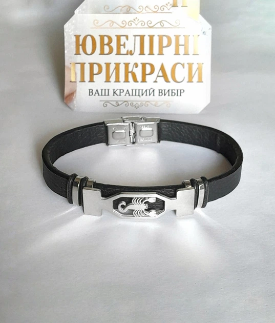 Браслет для знака зодиака Скорпион ювелирная сталь серебристая на черном ремешке экокожа (16332) - изображение 2