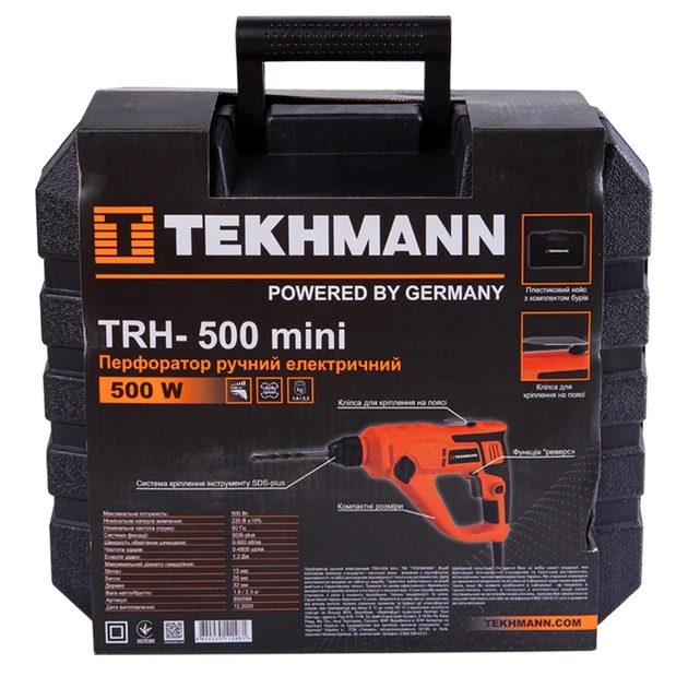 Перфоратор Tekhmann TRH-500 Mini SDS-Plus 500Вт 1.3Дж 2.7кг (00123182) - изображение 6