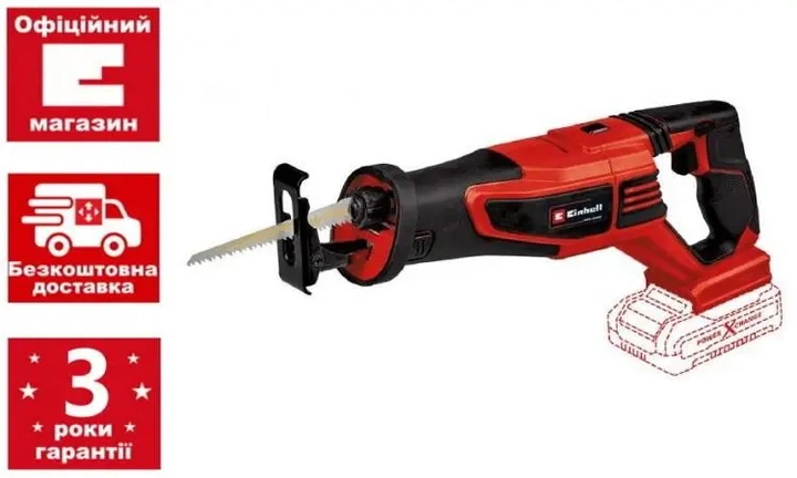 Пила шабельна акумуляторна Einhell Professional TP-AP 18/28LI BL - Solo PXC 18В пропил 200мм хід 28м (00123049) - Фото 5 Пила шабельна акумуляторна Einhell Professional TP-AP 18/28LI BL - Solo PXC 18В пропил 200мм хід 28м (00123049) - изображение 5