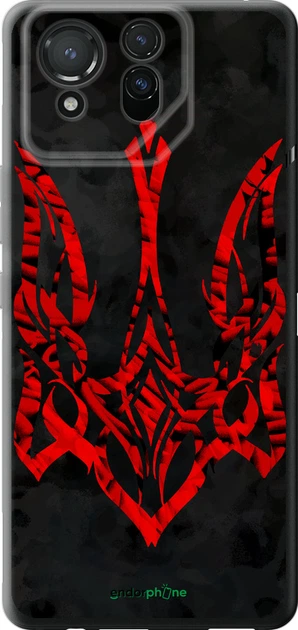 Чехол на Asus ROG Phone 8 Герб Украины v4 "5319u-3696-70447" - Фото 1 Чехол на Asus ROG Phone 8 Герб Украины v4 "5319u-3696-70447" - изображение 1