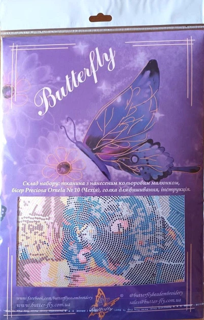 Набір для вишивання бісером Butterfly 658 Мудрець 34 х 28 см - Фото 7 Набір для вишивання бісером Butterfly 658 Мудрець 34 х 28 см - изображение 7