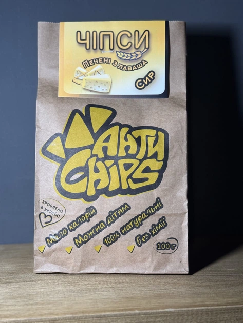 Чипсы из лаваша АнтиChips "Сир", 100 г (Украина) - Фото 1 Чипсы из лаваша АнтиChips "Сир", 100 г (Украина) - изображение 1