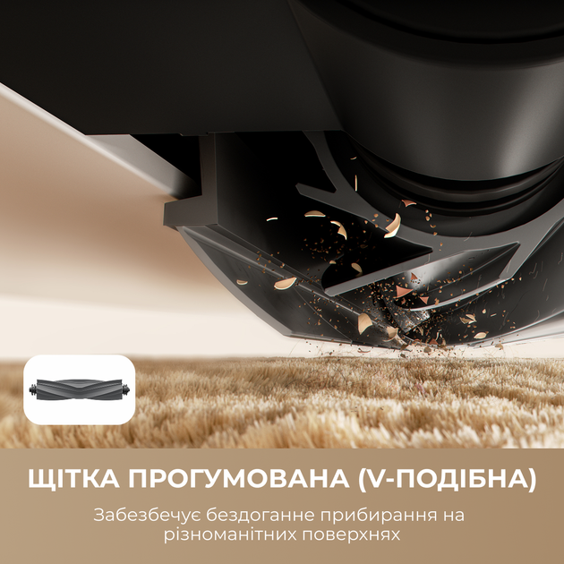 Робот-пылесос Dreame Bot D10 Plus Gen 2 - изображение 3