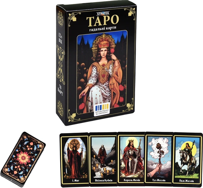 Настольная игра Strateg Таро (30689) (4823113882624) - Фото 2 Настольная игра Strateg Таро (30689) (4823113882624) - изображение 2