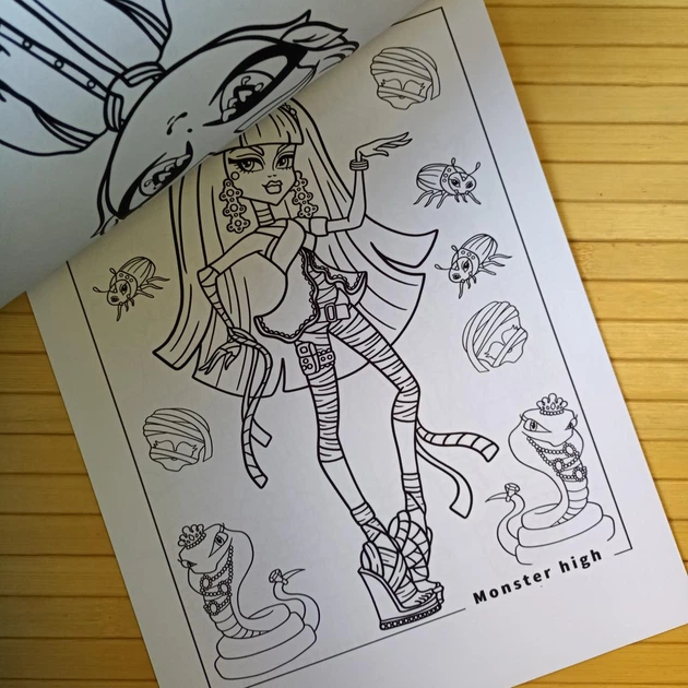 Раскраска Monster High Монстр Хай А4 (26889) - изображение 2