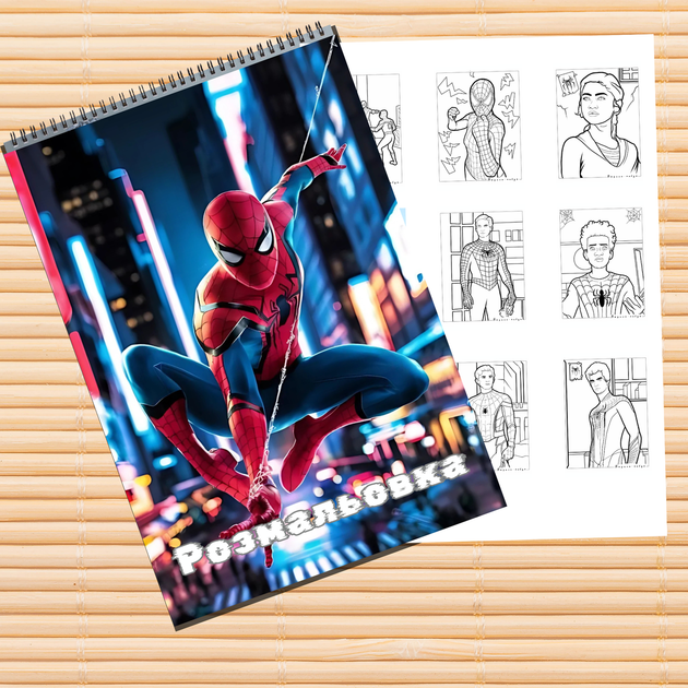 Раскраска Человек-паук Spider man А4 3 - Фото 1 Раскраска Человек-паук Spider man А4 3 - изображение 1