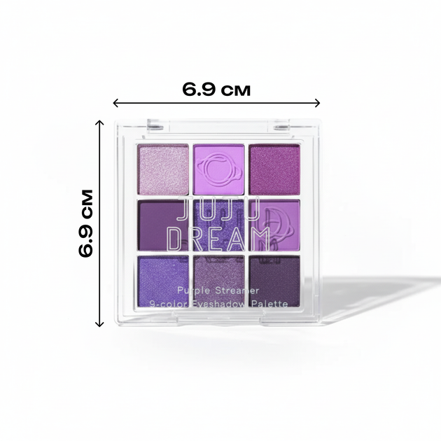 Тени для век Juju dream Purple streamer 9 оттенков, матовые и шиммерные текстуры, Фиолетовые - изображение 6