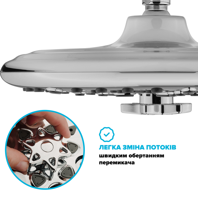 Лейка для верхнего душа DROP W-SPA8F-MULTI250 "Туман" + "Кислородный спрей" с 8 SPA потоками - изображение 5