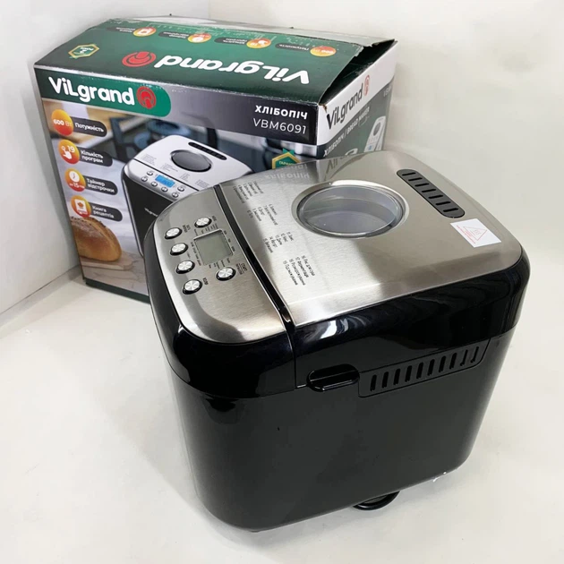 Хлібопічка ViLgrand VBM6091. Колір: чорний 5127962 - зображення 10