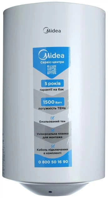 Водонагреватель Midea серии Install 80 (000004638), 80 литров, 1,5 кВт, накопительный, цилиндрический, вертикальный монтаж мокрый ТЭН, механическое управление, белый - изображение 2