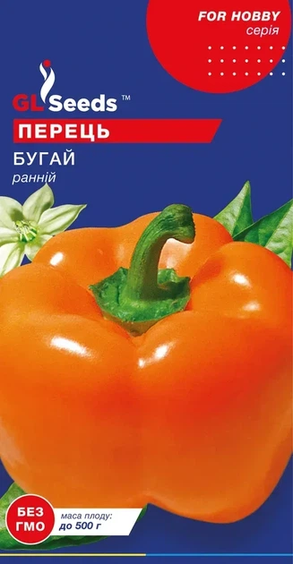 Семена перца сладкого Бугай GL Seeds ранний 0,25 - Фото 1 Семена перца сладкого Бугай GL Seeds ранний 0,25 - изображение 1