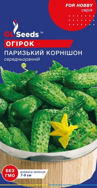Семена Огурца GL Seeds Парижский корнишон F1 ранний 0,5г - Фото 1 Семена Огурца GL Seeds Парижский корнишон F1 ранний 0,5г - изображение 1