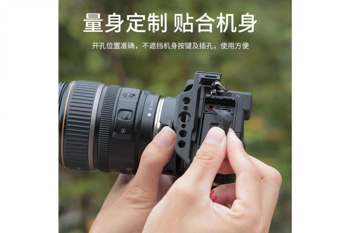 Клетка (camera cage) KingMa для Sony Alpha 7CR a7CR (A7CR-RC) - изображение 4