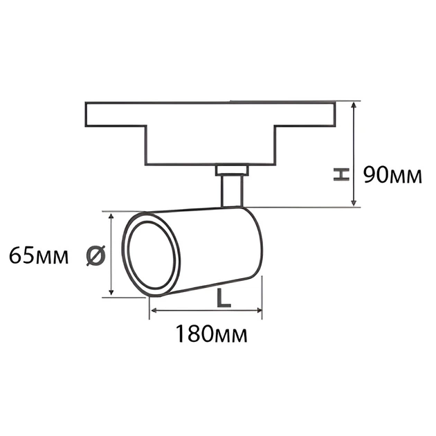 Світильник світлодіодний трековий Lemanso 20W 1600LM 6500K Білий (LM565-20) - зображення 3