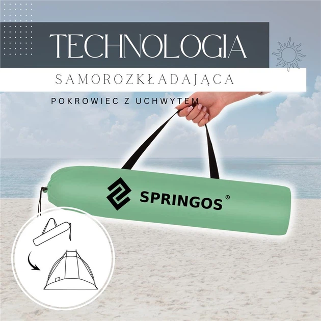 Намет пляжний Springos 200 x 120 см PT034 (5907719497860) - зображення 17