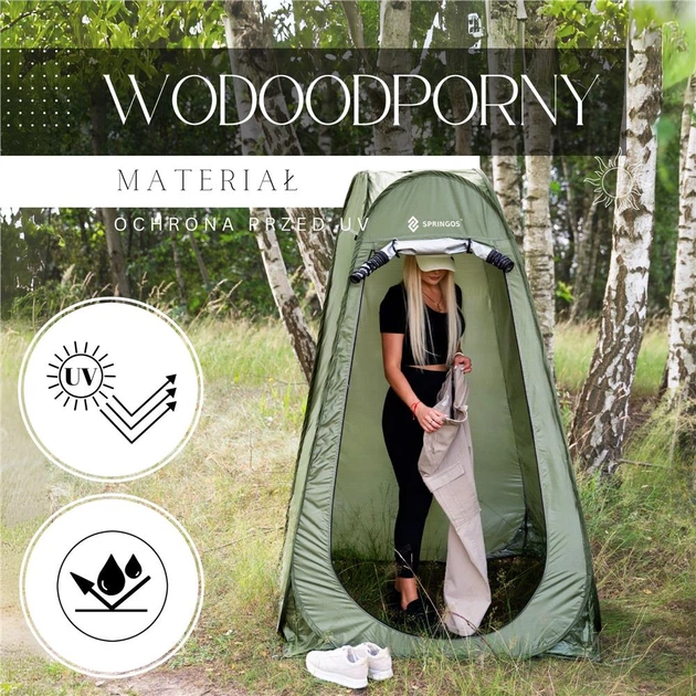 Намет Springos POP UP 120 x 120 x 190 см PT026 (5907719454733) - зображення 13