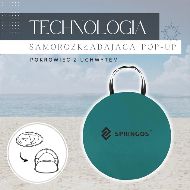 Намет Springos POP UP 200 x 120 x 90 см PT033 (5907719497853) - зображення 16