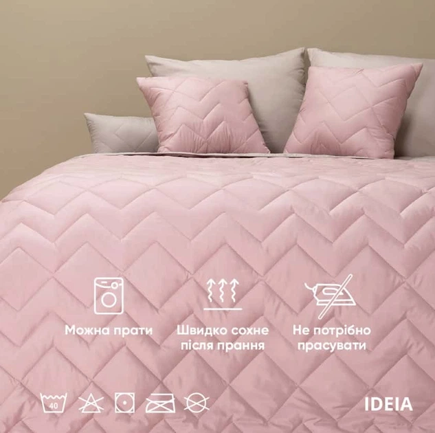 Покривало Ideia 240х260 IZZI пудра 8-34587*002 - изображение 3