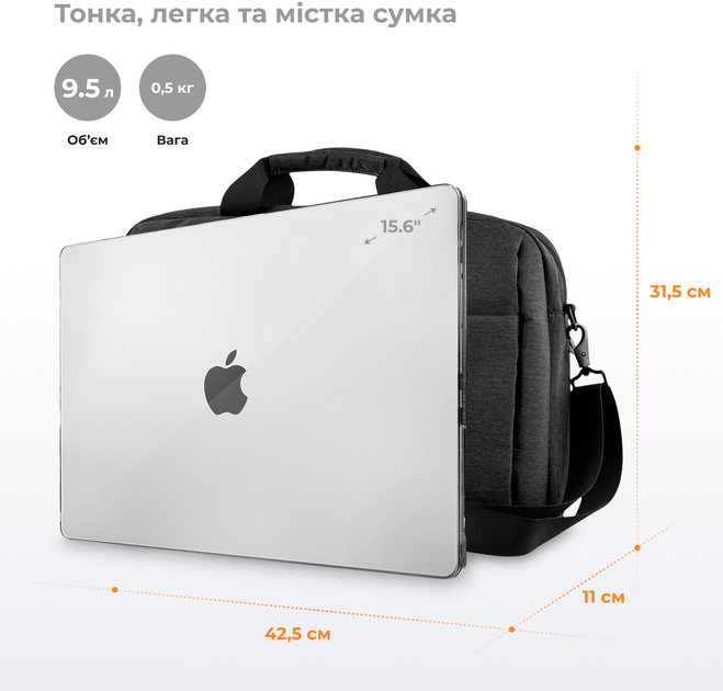 Сумка 2E, Melange 16", Black (2E-CBN9265BK) - Фото 11 Сумка 2E, Melange 16", Black (2E-CBN9265BK) - изображение 11