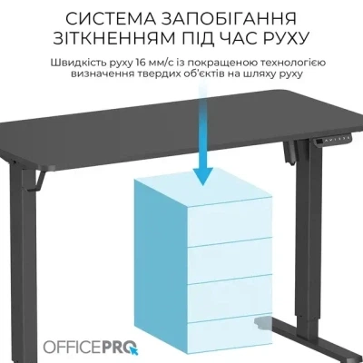 Компьютерный стол OfficePro ODE1260B Black (ODE1260B) - изображение 9