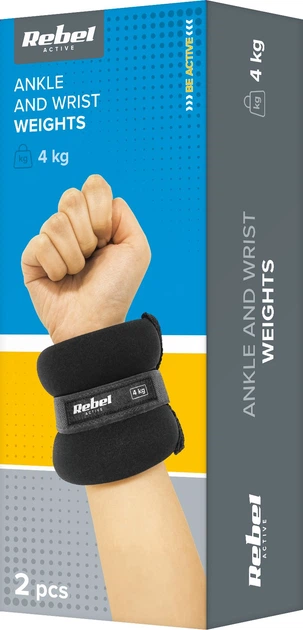 Obciążenia na kostki i nadgarstki Rebel Active RBA-3500-4 2 x 4 kg (5901890123198) - obraz 1