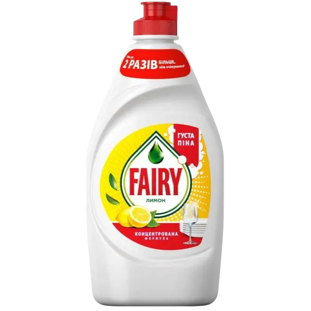 Средство для мытья посуды Fairy Лимон 450 мл - Фото 1 Средство для мытья посуды Fairy Лимон 450 мл - изображение 1