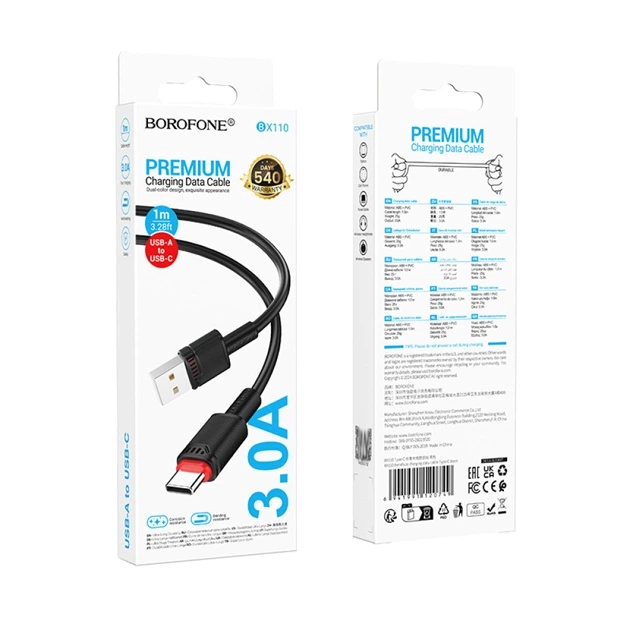 Кабель зарядки BOROFONE BX110 USB to Type-C (3А 1M) для синхронізації швидка зарядка для телефона/смартфона Android Чорний - Фото 2 Кабель зарядки BOROFONE BX110 USB to Type-C (3А 1M) для синхронізації швидка зарядка для телефона/смартфона Android Чорний - изображение 2