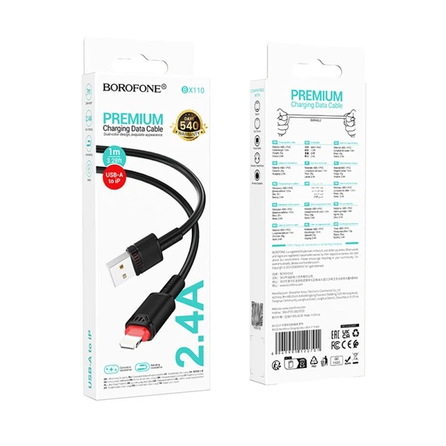 Кабель зарядки BOROFONE BX110 USB to Lightning (2.4А) (1М) для iOS пристроїв iPhone Чорний - Фото 2 Кабель зарядки BOROFONE BX110 USB to Lightning (2.4А) (1М) для iOS пристроїв iPhone Чорний - изображение 2